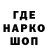 КЕТАМИН VHQ True Colors