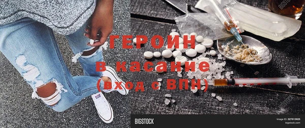 не бодяженный Киреевск