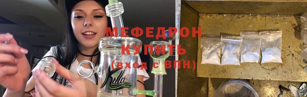не бодяженный Киреевск