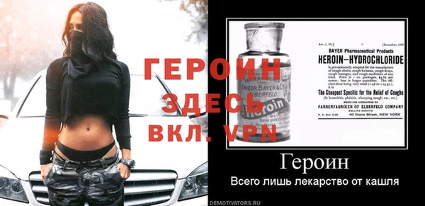 не бодяженный Киреевск