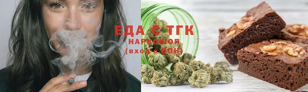 таблы Весьегонск