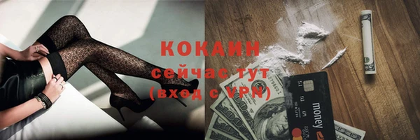 наркотики Киренск