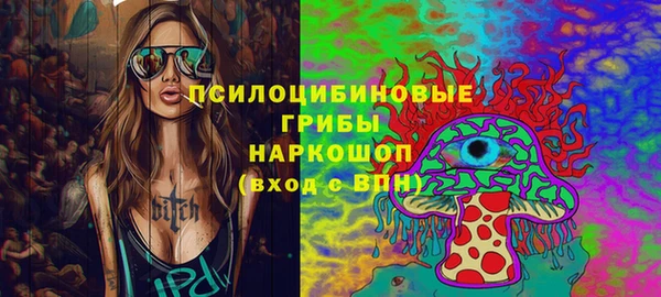 наркотики Киренск