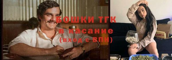 кокс Карталы