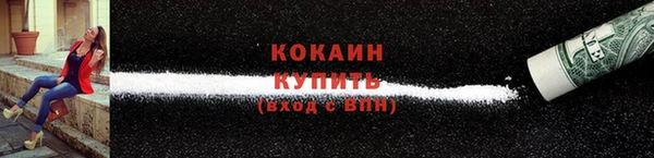 наркотики Киренск