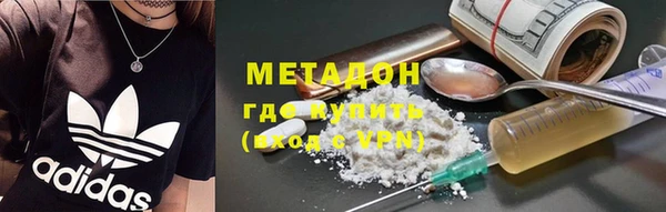 не бодяженный Киреевск