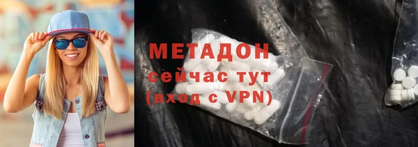 ALPHA-PVP Ветлуга