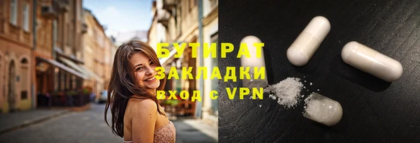 наркотики Киренск