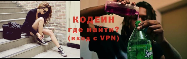 наркотики Киренск