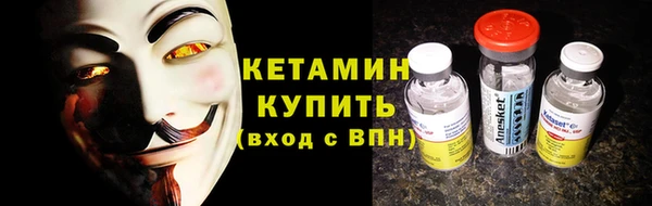 наркотики Киренск