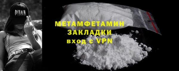 наркотики Киренск