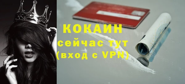 наркотики Киренск