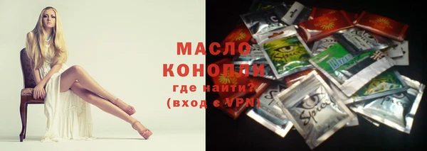 наркотики Киренск