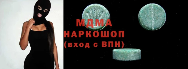 не бодяженный Киреевск