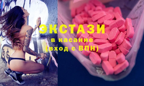 не бодяженный Киреевск