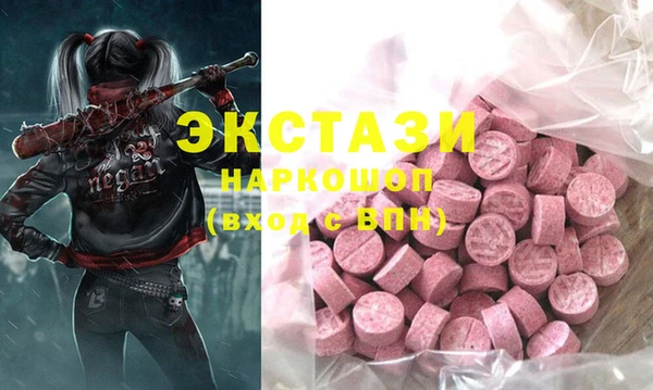 наркотики Киренск