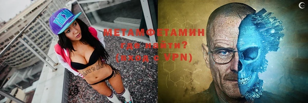 кокс Карталы