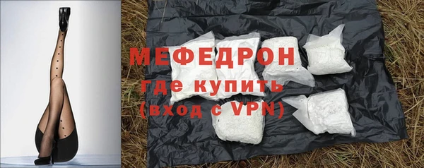 не бодяженный Киреевск