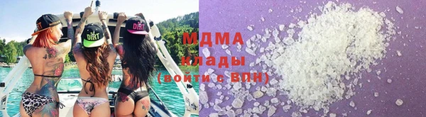 не бодяженный Киреевск