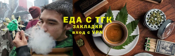 наркотики Киренск