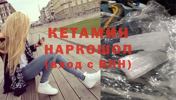 не бодяженный Киреевск