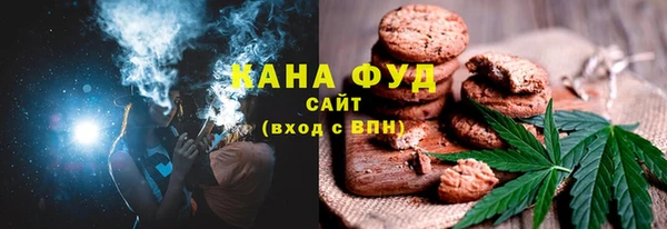 не бодяженный Киреевск