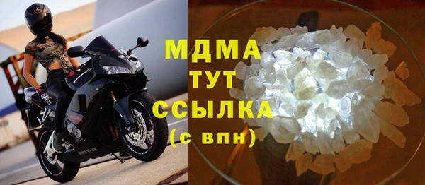 наркотики Киренск