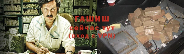 не бодяженный Киреевск
