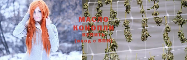 не бодяженный Киреевск