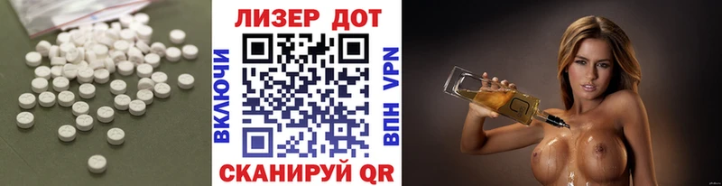 где купить наркотик  Кувшиново  Лсд 25 экстази кислота 