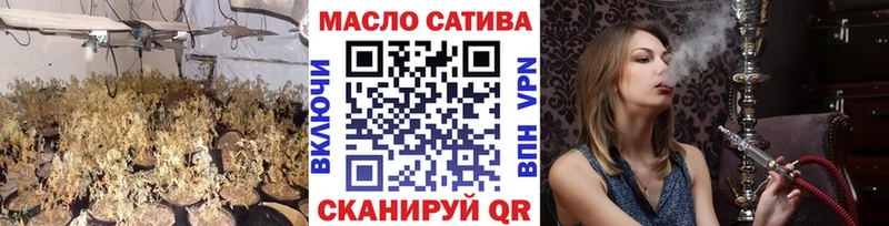 Дистиллят ТГК вейп с тгк  kraken зеркало  Кувшиново 